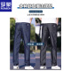 
Romon brand light luxury high-end ice silk men's jeans 2025 new loose straight-leg tensile long pants men's summer style 9767# dark blue thin style 28 waist 2 feet 1