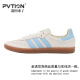Putianlaile Putian ha llegado a Dexue Shoes 2025 Nuevos zapatos de tablero clásicos para parejas, hombres y mujeres Forrest Gump Casual Retro Sports Sports Dexue DX Light Blue 1381 45