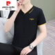 Pierre Cardin Thin Audre Cotton Short Sleeve T-Shirt für Herren Sommer V-Ausschnitt Hühnchen Herz halb Ärmel Komfort Top reines Baumwollbasis Bohnengrün-Q693. Modell 3xl (190) Gewicht 150-170