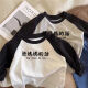 Hualin Fashion 2025 Herbst Koreanische Version des langärmeligen Hemdes für Kinder für Jungen Lose Basishemd Schwarz-Weiß-Lappen-Schulter 11304 Band M 90c