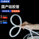 XMSJ customized suitable for silicone tube hose industrial grade high temperature resistant domestic silicone tube silicone rubber tube 10*14110 meters
