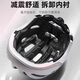 
Captain Tass (TOSUOD) Children's Bicycle Riding Helmet Teen Mountain Highway Bike Hard Helmet Roller Skate Bike Protective Equipment