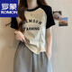 罗蒙（ROMON）纯棉短袖女t恤夏季大码女装胖妹妹正肩显瘦设计感小众不规则上衣 粉色【二师兄756】 4XL 【建议170-200斤】