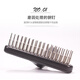 Dog hair brush depilation comb long-haired Alaskan Border Collie Golden Retriever special large dog nail rake comb old style double row comb + large knot opener