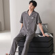 Herren-Pyjamas Frühling und Herbst Langarmgeschwindige Freizeitkleidung mit großer Set N9859 175 L