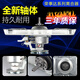 荣事达全自动洗衣机离合器RB7006S/RB6517S/RB7027S/XQB75-S1136N RB6517S离合器