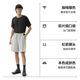 Banana cold skin 501Cool men's water-resistant splicing shorts cool and quick-drying sun protection stain-resistant sports pants in summer