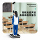 Meilen超声波身高体重测量仪体脂称身高体重秤智能分析儿童电子秤身高体重一体机体检专用