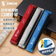 Swan (SWAN) 24-hole monotone harmonica C-tone children elementary school beginners with notes and simple notes marked oral organ 24-hole monotone c-tone red + full set of beginners