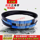 Ceinture de triangle dentée de ceinture Clcey A Type AV13X500-2000 Micro-Tiller à haute température Micro-Tiller CELlon de climatisation de voiture en caoutchouc Av13x686li Anneau extérieur 740la Standard européen 62