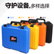 OUOETY JUNLANG Small and Medium Tool Box Plastique Protection de sécurité épaissie Boîte d'instrument Instrument Boîte de stockage à résistance à l'humidité et à pression 3527 Boîte vide noire (sans coton)