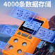 
Aibohui Portable Explosion-proof Four-in-One Gas Detector Oxygen Monoxide Hydrogen Sulfide Combustible Gas is toxic and harmful ABH841 [Explosion-proof]