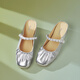 Tianmeiyi Mules Schuhe mit hoherhängender Frauen Sandalen Einkaufszentrum Gleicher französischer Bag-Toe-Halbschuhe 2025 Sommer BK841BH5 Beige empfohlen, eine größere Größe 34 zu nehmen 34