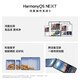 Huawei Mate 70 Pioneer Edition New Huawei Mobile Phone Mate70 Hongmeng Ai Red Maple Color Image de couleur super fiable Xuanwu Architecture Hongmeng Next Smartphone Obsidian Black 12 Go + 512 Go HongMeng Next Pioneer Edition Standard Configuration standard Black 12 Go + 512GB