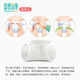 Tongtai Beikang disposable baby triangle diapers T-type diapers disposable diaper pads T-type newborn diapers S size 48 pieces recommended for babies around 3-6kg