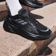 Adidas men's shoes women's shoes 2025 new spring sports shoes OZWAVE 2.0 bobo shoes cushioning running shoes casual JI1585 black 36