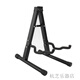Diduo Guitar Stand Folk Guitar Ukulele Stand Instrumento Musical Stand Vertical Stand A-Frame Metal Stand Universal Musical Instrument Stand Stand Universal Foot