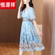 Hengyuanxiang Temperament Chinois Style Silk Robe Summer Nouveau imprimé Mulberry Silk Robe Long Jupe Velle V-Neck Couleur à manches courtes Couleur 3888 XL XL-115-125JIN [Jin est égal à 0,5 kg] Suggestions