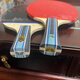 Spot de mariposa Segunda mesa de mariposa Ventilador de tenis Zhendong Placa base PLACA EXTERNA TENIS AROMATIC AROMADE COBONO Producto terminado Terminado Placa base Placa larga Totación horizontal sin caja sin regalo
