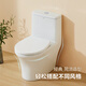 ArROW Toilet, large impulse jet siphon toilet, anti-odor, water-saving household one-piece water pump toilet, thin model/siphon strong flush, AEB12609 305 pit distance (applicable to 290~380mm) inspection and signing