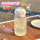 Juyoujia cup for women with good looks in summer plastic straw cup cartoon star water cup for children and students portable double drinking cup white pink sweet cool star transparent straw cup 500ml