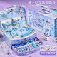 迪士尼（Disney）儿童玩具女孩发饰礼盒艾莎公主首饰盒冰雪奇缘公主串珠生日礼物