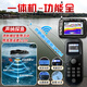 
Jie Yintong nest boat with fish finder with GPS automatic return fishing special remote control boat opening gps positioning fish finder basic model without positioning without sonar one electric