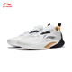 Li Ning Blitz 10丨Basketball Shoes Men's Shoes Support Professional Competitive Stability Practical Sports Shoes ABAT085