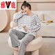 
Yalu 2025 new couple pajamas for women in spring and autumn can wear striped home clothes for men casual large size long sleeve suit 15568 men L women
