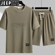 JEEP SPIRIT summer men's sports and casual suit loose large size round neck T-shirt shorts handsome paired with a set of ice silk TZ829 khaki 2XL