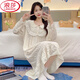 Langsha Nachthemd (Langsha) Nachthemd für Frauen Frühling und Herbst Dünn 2025 New Princess Style Sweet Solid Rock Winter Winter Langarmed Pyjamas Home Clothes Jdx-Long-Ärmeln Nachthemd 6216-1