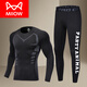 MiiOW Thermal Underwear Men's Velvet Suit Tight Bottoming Autumn Clothes Autumn Pants Youth Winter Fashion Sports Slim Winter Black and Black Two-piece Set XL 145-165Jin Jin is equal to 0.5 kg