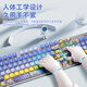 罗技（Logitech） K845机械键盘 有线游戏键盘 办公键盘104键水管工DIY键帽电竞吃鸡节日礼物 K845茶轴-艺术大师