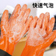 Juchuangqi Pet Bathing Gloves Extra Long Waterproof Anti-Scratch and Bite Anti-Shedding Gloves Special for Dogs and Cats Bathing Gloves for Rubbing and Massage Special for Pet Bathing Length 70cm