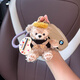 Yusenyi ist für BMW 3 Serie Key Cover ix3 geeignet.
