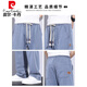 
Pierre cardin (pierre cardin) Tiansi casual pants for boys summer thin fashion brand loose vertical straight pants 2025 new wide-leg long pants for men 1048 gray L [110-125Jin [Jin equals 0.5 kg]]