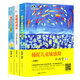 [Xinhua Genuine] Sun Ruixue Trilogy Love and Freedom Capture el período sensible de los niños COMPLETAMIENTO COMPLETO VOLUMEN VOLUMEN SET Educador de la primera infancia Psicología infantil SN4866