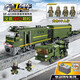 LEGO RAINWAY TRAIN CONSTRUCTIONS LES ÉTATS-COURANTS ASSEMBLES DE Station de métro Electric Model pour enfants Toys Fuxing Red Golden Dragon Train [647 GRAIN]