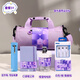Love Beauty Geschenk Sommer coole und Anti-Heat-Souvenir Sports Games Awards Business Company Team bauen praktische kleine Geschenke Geschenke für Mitarbeiter Cup Purple Sports Geschenkpaket Set 5