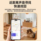 Maker Shang NO.1 pet positioning tracker cat anti-lost pet positioning collar GPS positioning AirTag anti-lost tracker dog anti-lost positioning 0 fee upon receipt Blue + global precise positioning + 365 days of battery life Special model for Apple mobile phones