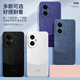 
Muduo is suitable for Honor 300 mobile phone case lens full-inclusive anti-fall Honor 300Pro new 300 Ultra Huawei simple men's and women uPor series tri-silicon soft shell [dark night green-A753 quicksand] full screen film Honor 300