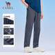 Kamel (Kamel) Eisschutzsporthosen für Männer, die schnell atmungsaktive elastische Casualhose J15BA6L6048 Pigeon Blue L trocknen