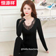 Hengyuanxiang Körperforming Frauen thermische Unterwäsche Student sexy Spitze Slim Herbstkleidung und lange Hosen Frauenanzugsbasis Basis-Baumwollpullover 9905 hellrosa [Set] Einen Größe passt zu 80jin [Jin entspricht 0,5 kg] -150jin [Jin gleich 0,5 kg]