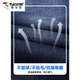 
Woodpecker Jeans Men's 2025 New Loose Straight Summer Thin Cool and Versatile Wear-resistant Stretch Casual Long Trousers 021 Blue + 009 Blue [Regular] 32