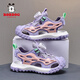 Babudou (Bobdog) Sandales pour filles Chaussures de plage pour enfants Sandales de princesse d'été Sandales non glissantes pour les élèves du primaire et le violet [K983]] 33 de taille d'environ 21 cm