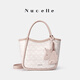 
NUCELLE Stars same style spray lily basket women's bag 2025 bucket bag commuter hand-held shoulder crossbody bag Chinese Valentine's Day gift