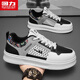 Warrior shoes men's versatile men's shoes casual sports shoes men's L699C white/gray/black 39