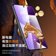 Biyazi [3-teiliger Satz interner und externer Bildschirme] Geeignet für Huawei Pura X Hydrogel Film Purax Collector's Version Mobilfunkfilm HD Nicht-Temperierte Anti-Fingerabdruckschutz Soft Film JM622