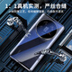 
Suoaige Enjoy 70X Mobile Case Enjoy 70Z/S Pro Case Enjoy 70/Pro Double-sided Glass Flip Magnetic Metal Lens Fully-inclusive Transparent Case for Men and Women [Black] HD-Double-sided Magnetic Glass Enjoy 70 X