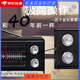上海红灯牌亿玛牌收音机753F老式复古充电款老年人大声音两波段 亿玛753F标配+锂电池+1号大电池+充电器+插电